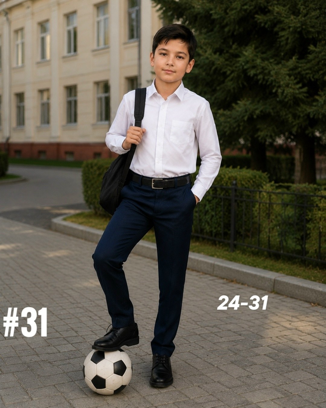 брюки для мальчика школьные классические,модные школьные брюки для мальчиков,классические брюки для мальчика в школу,школьная форма для мальчика,мальчик в школьных брюках