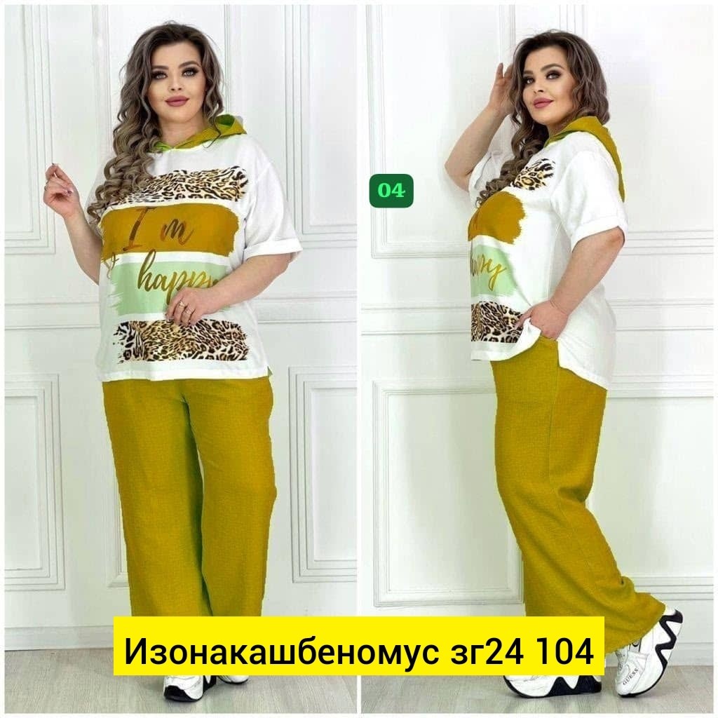 женские костюмы больших размеров,костюм двойка женский большого размера,костюм двойка женская,спортивный костюм женский 2026,костюм модный