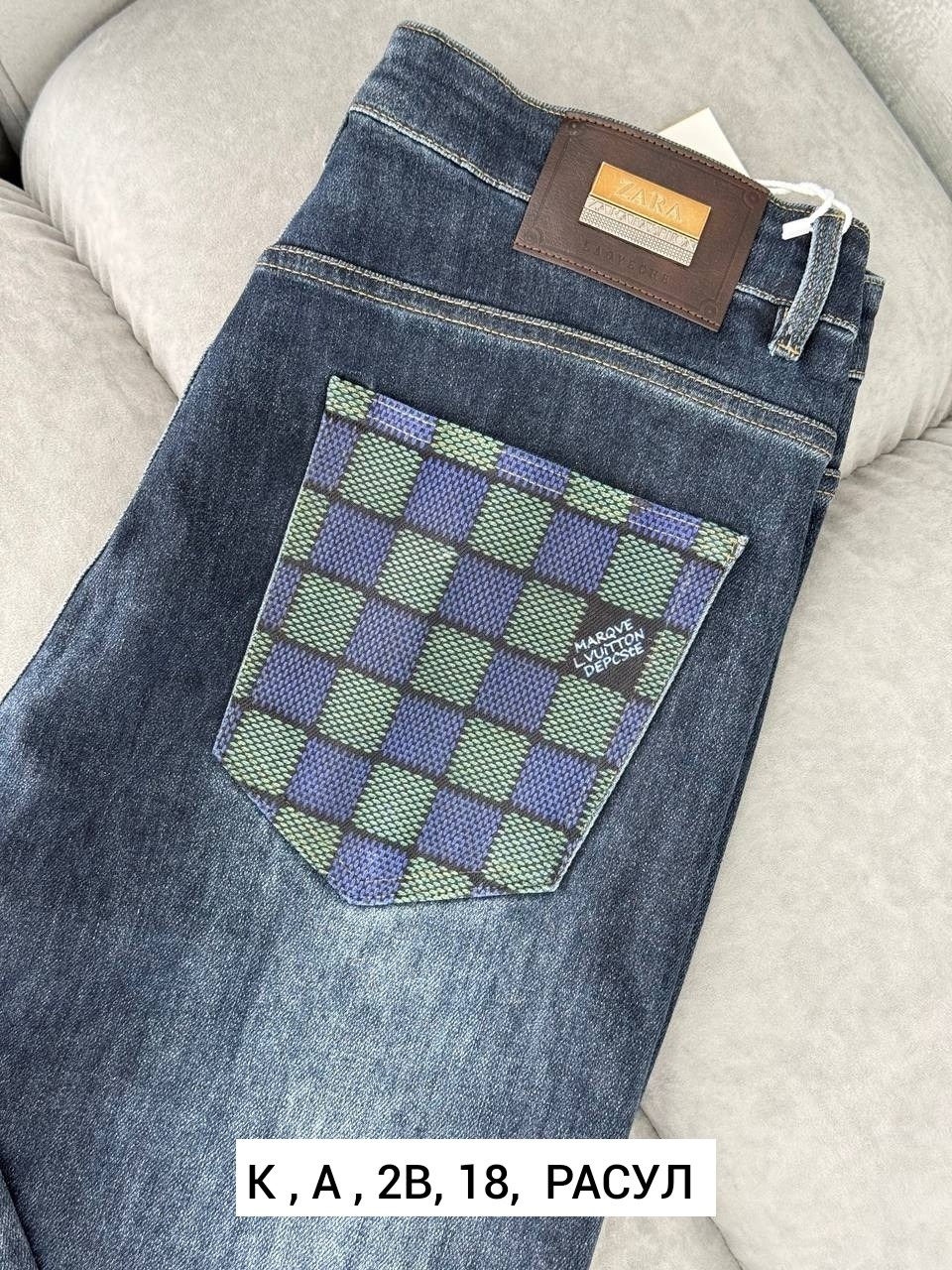 louis vuitton джинсы,джинсы мужские,джинсы луи виттон,джинсы для мужчин,джинсы fendi