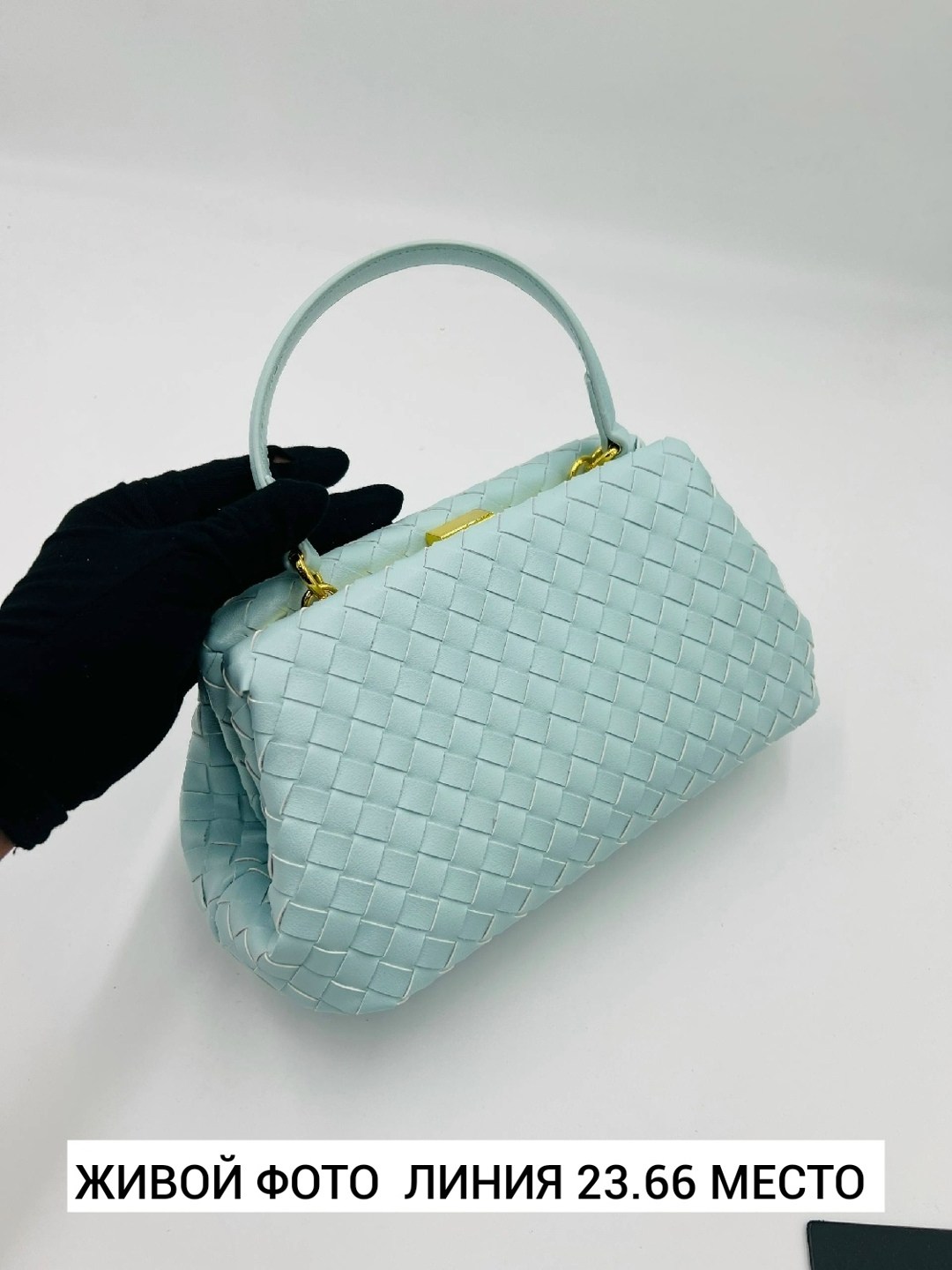 сумка,сумки женская,модная сумка,сумка bottega veneta,плетеная сумка