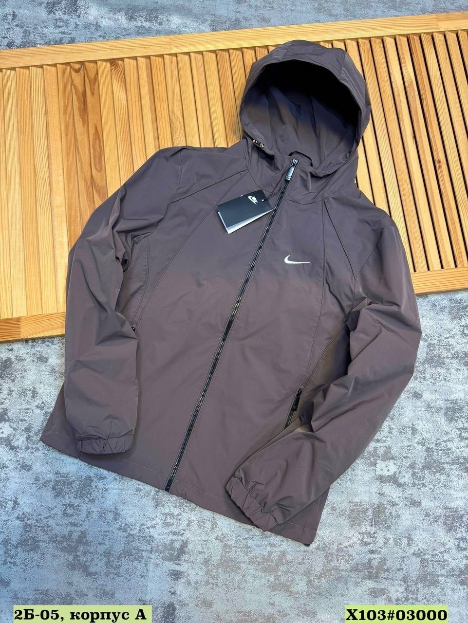 ветровка nike,спортивная куртка,куртка мужской,мужская демисезонная куртка,куртка мужская nike
