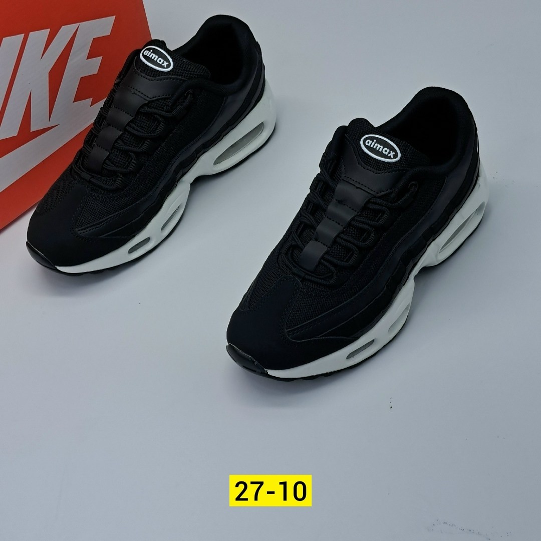 nike air max 95 essential,nike air max 95 premium,nike air max 95 black,кроссовки nike air max 95,мужские кроссовки nike air max 95 essential