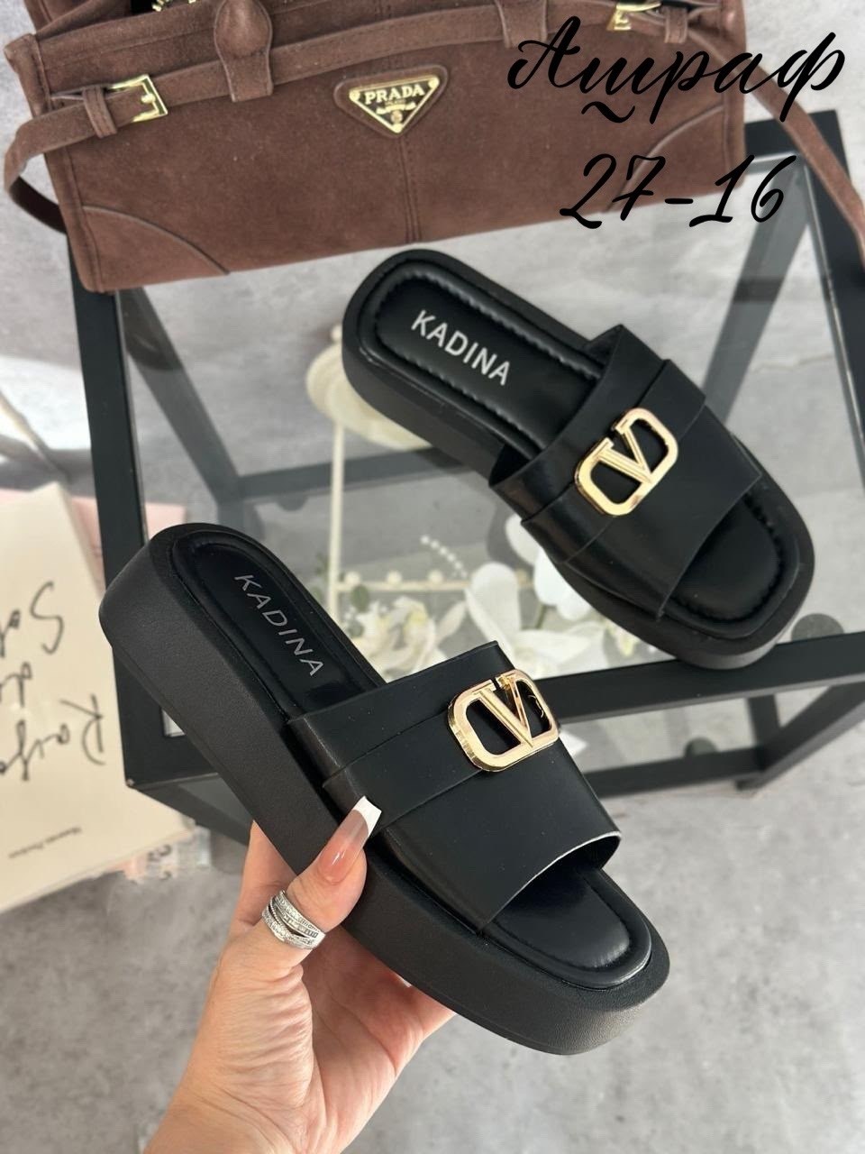 тапочки валентино,женские шлепанцы valentino,,женские модные тапочки от valentino,тапочки модные
