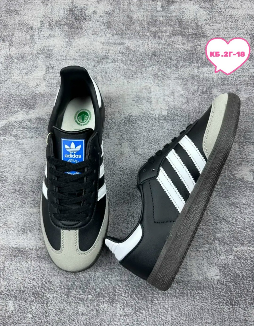 кроссовки адидас самба,кроссовки adidas samba,кроссовки adidas samba adidas,адидас самба черные оригинал,кроссовки мужские adidas samba