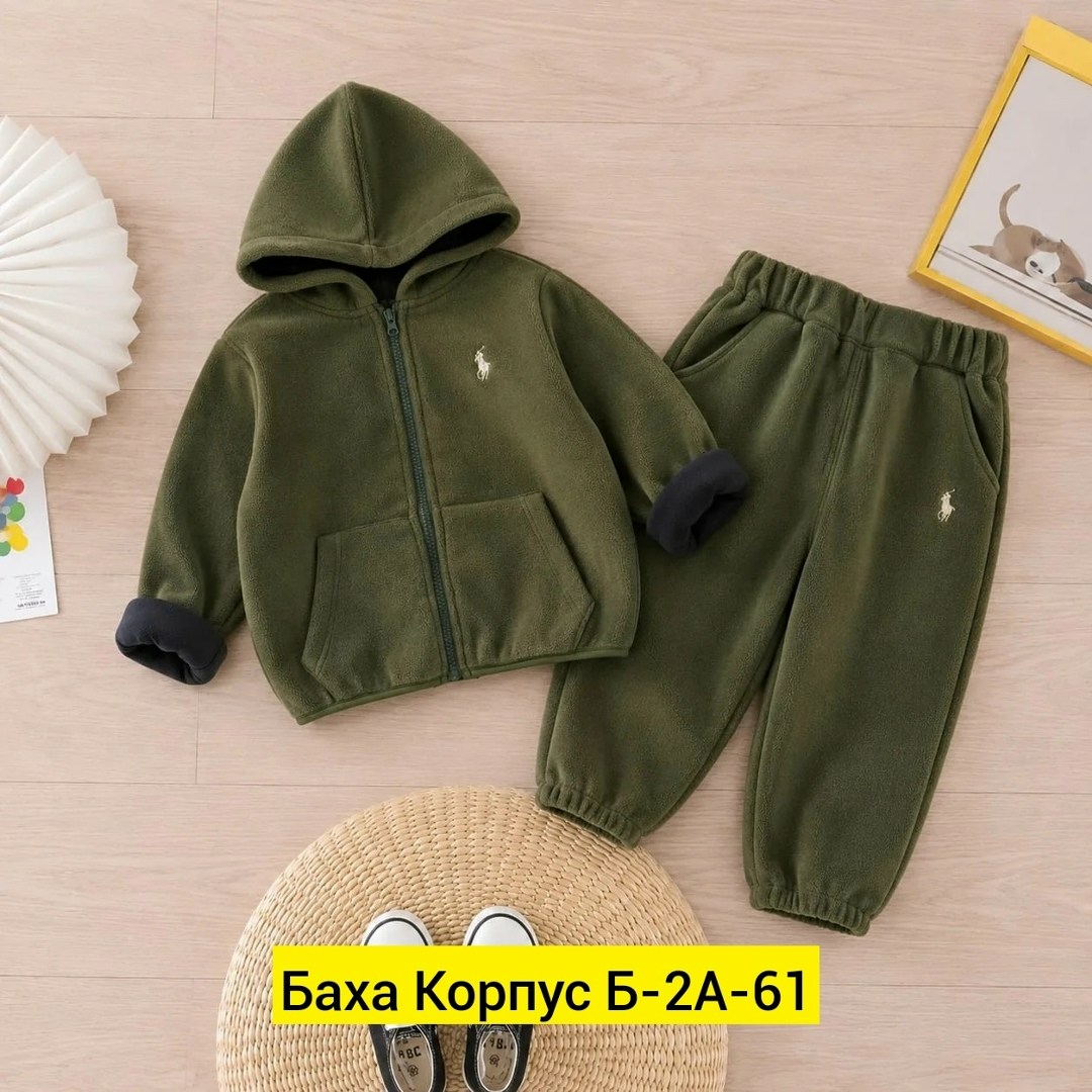 cпортивный костюм для мальчика,костюм детский,костюм на флисе,одежда для мальчика,флисовые костюмы