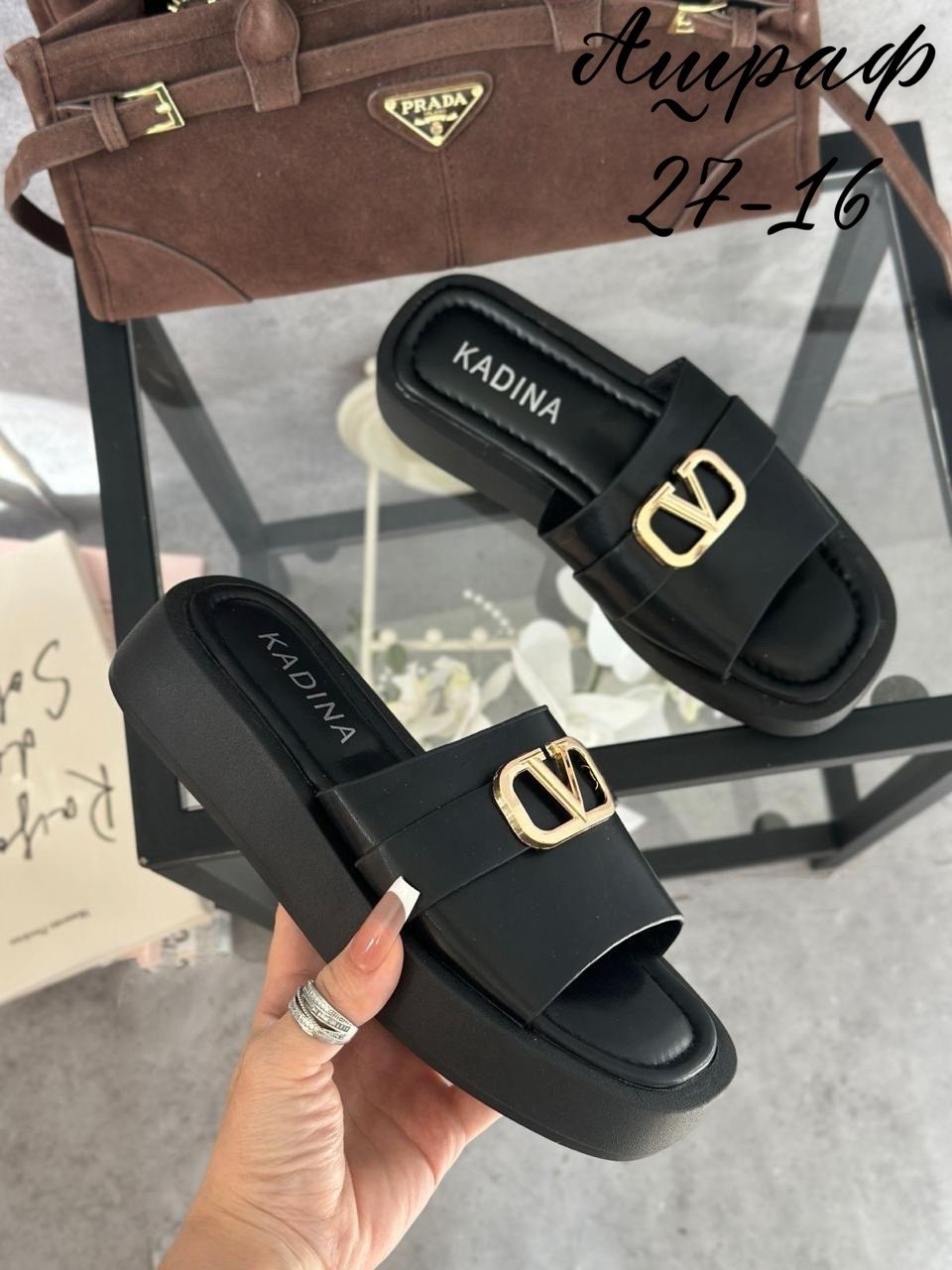 тапочки валентино,женские шлепанцы valentino,,женские модные тапочки от valentino,тапочки модные