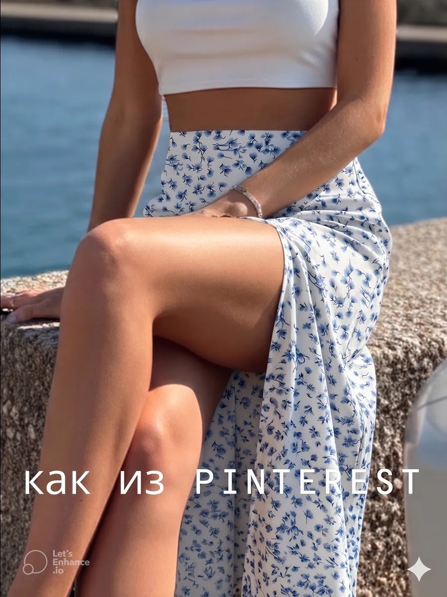 юбка летняя миди с разрезом,юбка женская,юбка,юбка женская миди с разрезами,юбка летняя