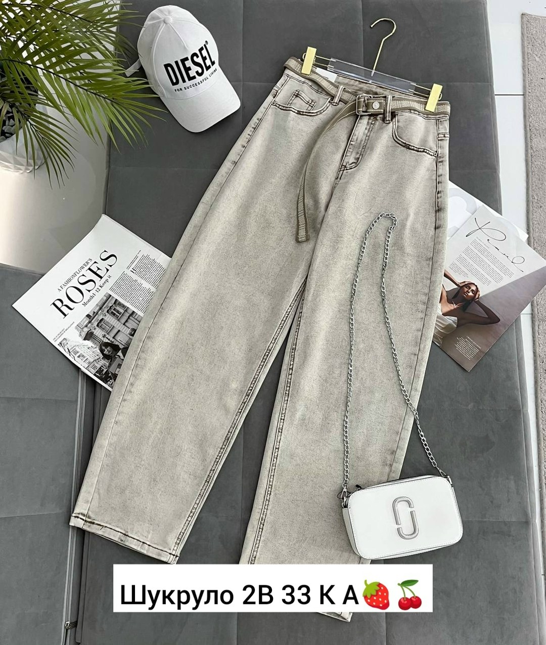 женские джинсы,джинсы широкие,джинсы брюки,джинсы женские широкие,стильные джинсы