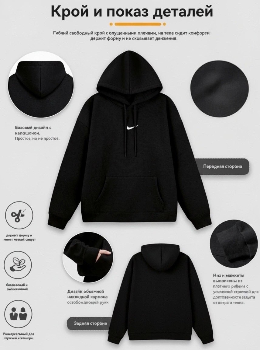 оверсайз толстовка,толстовка серая,толстовка с капюшоном,толстовка,nike hoodie