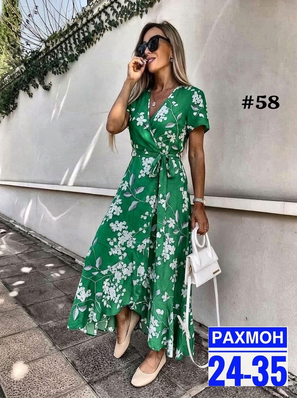 платье женское,платья летние с запахом,летнее платье,платье женское зеленое,модное платье