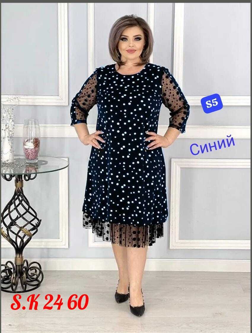 женские платья больших размеров,платье большие размеры,нарядное платье в горошек,платье большие размеры шифоновое,платье больших размеров нарядное в горошек