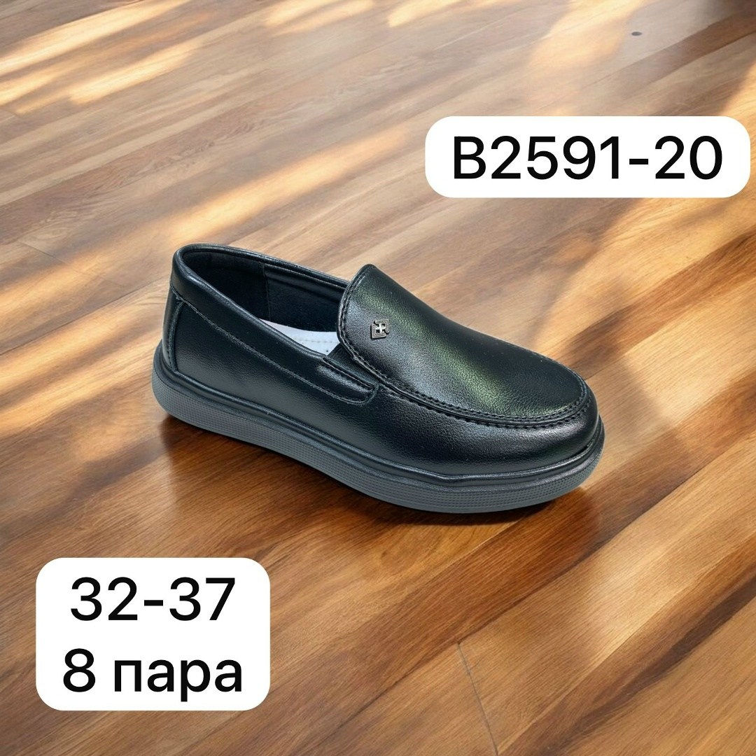 ,мокасины,детские туфли, детская,туфли эко