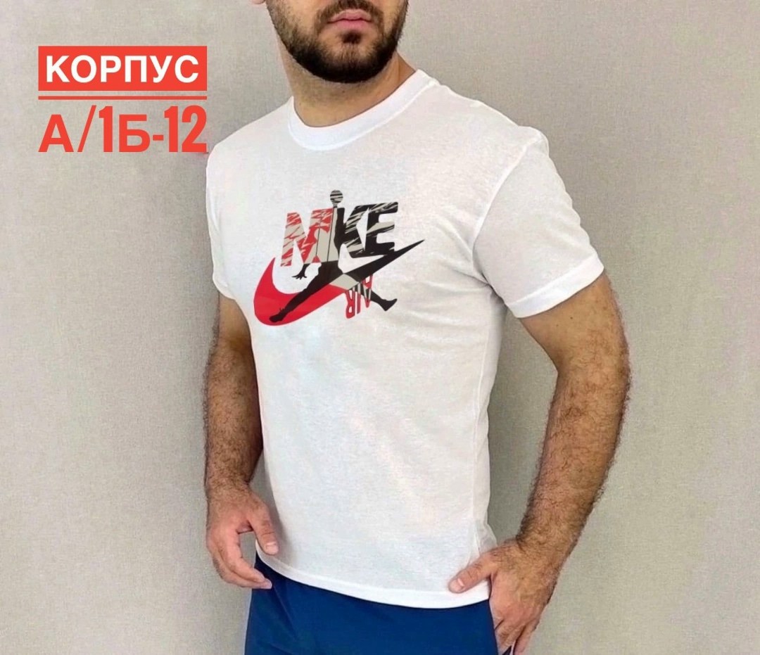 поло мужское футболка,футболка мужская,футболки для мужчин,футболка найк зеленая мужская,мужская однотонная футболка