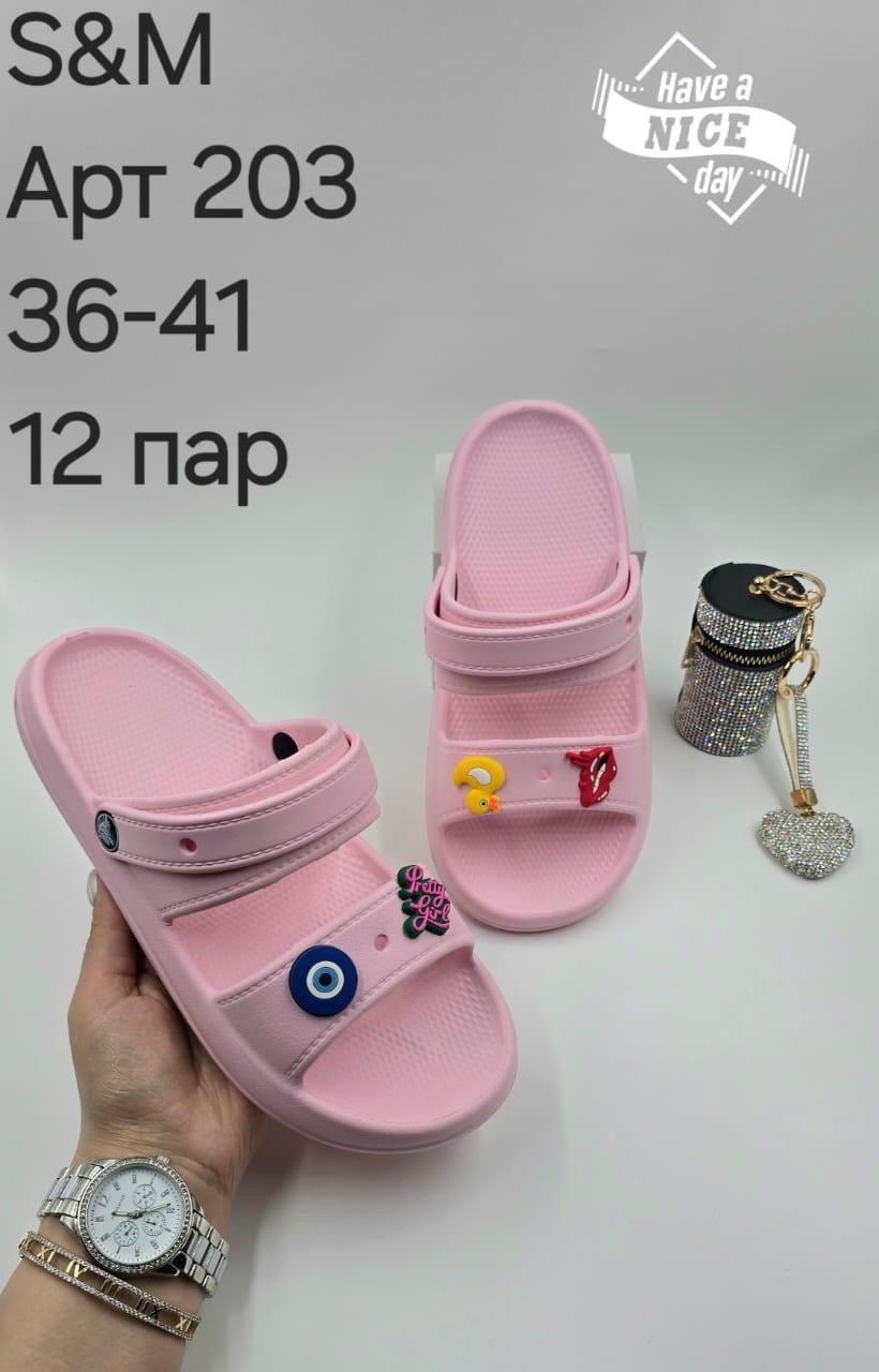,женские кроксы,шлепанцы женские,шлепки женские,сандалии