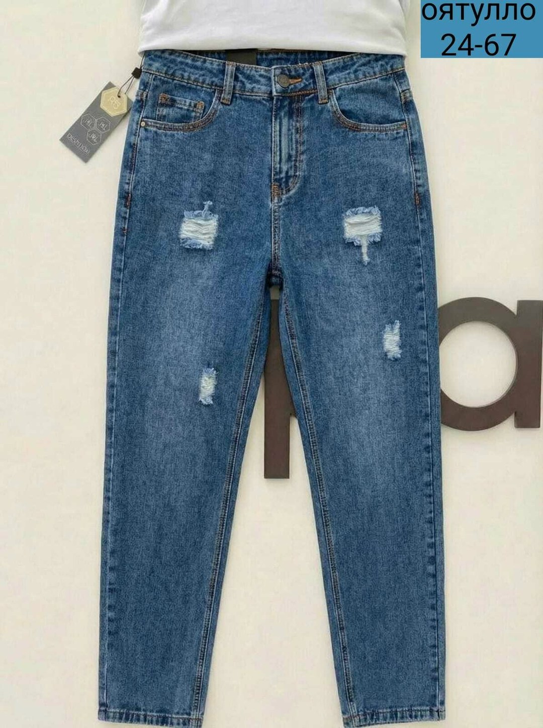 джинсы мом женские с высокой талией n&t fashion,джинсы женские бананы baomin,джинсы женские,джинсы бананы женские,джинсы бананы женские с высокой посадкой