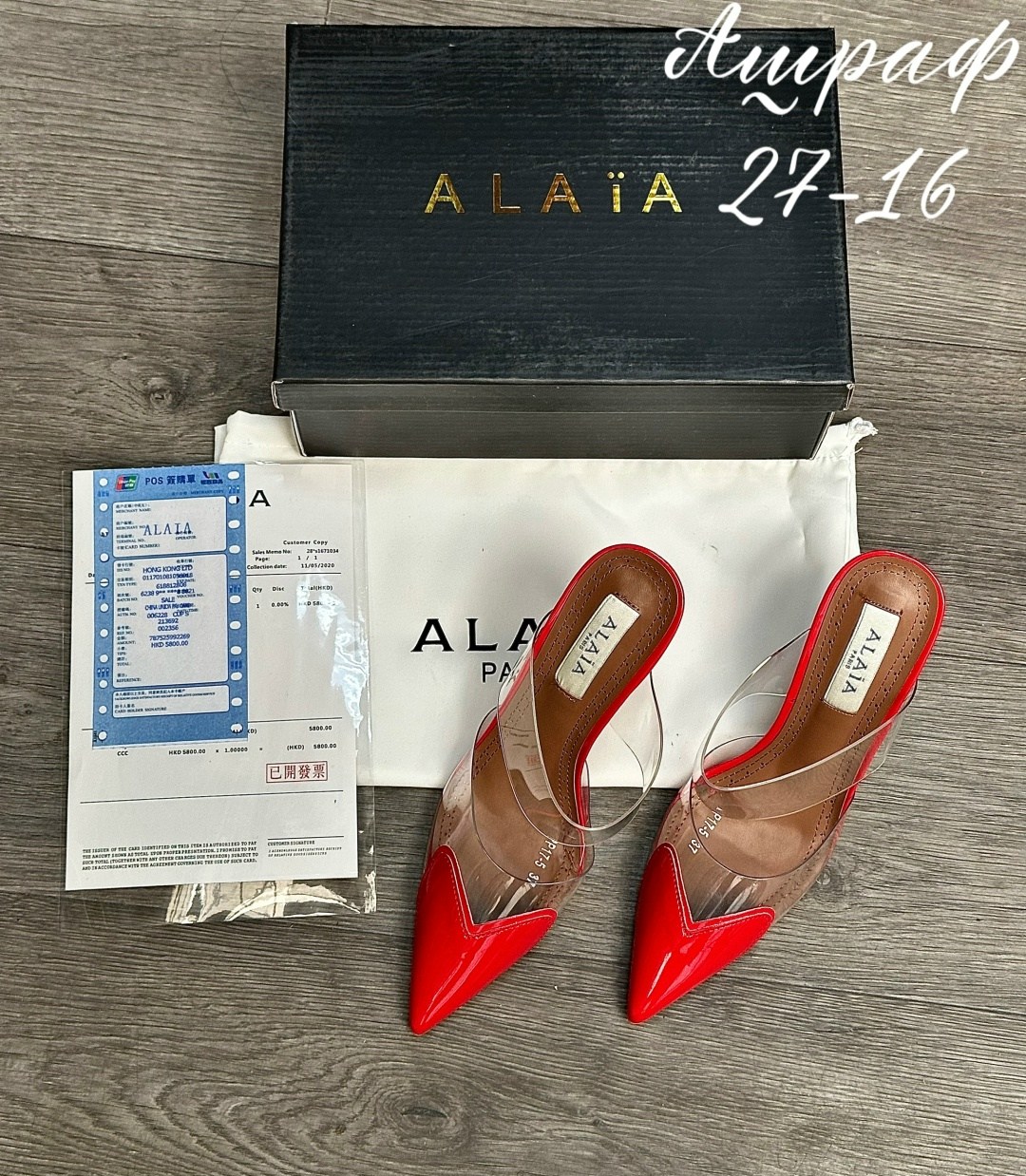 ,туфли alaia,alaia ,туфель,обуви