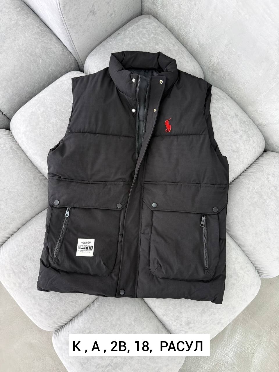 жилетка polo ralph lauren,жилет ральф лорен мужской,жилет polo ralph lauren,жилеты,жилет мужской