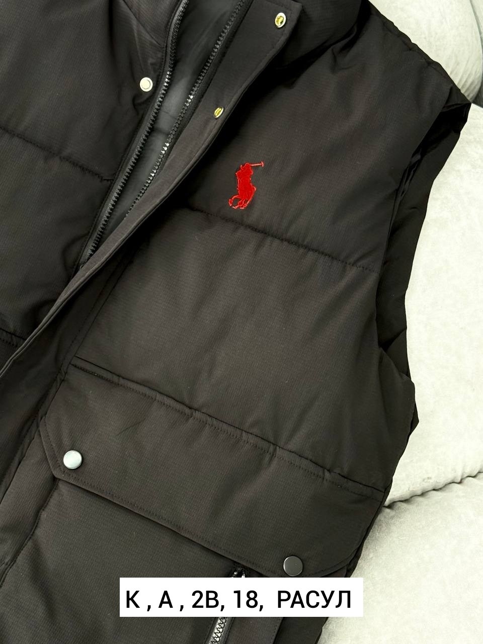 жилетка polo ralph lauren,жилет ральф лорен мужской,жилет polo ralph lauren,жилеты,жилет мужской