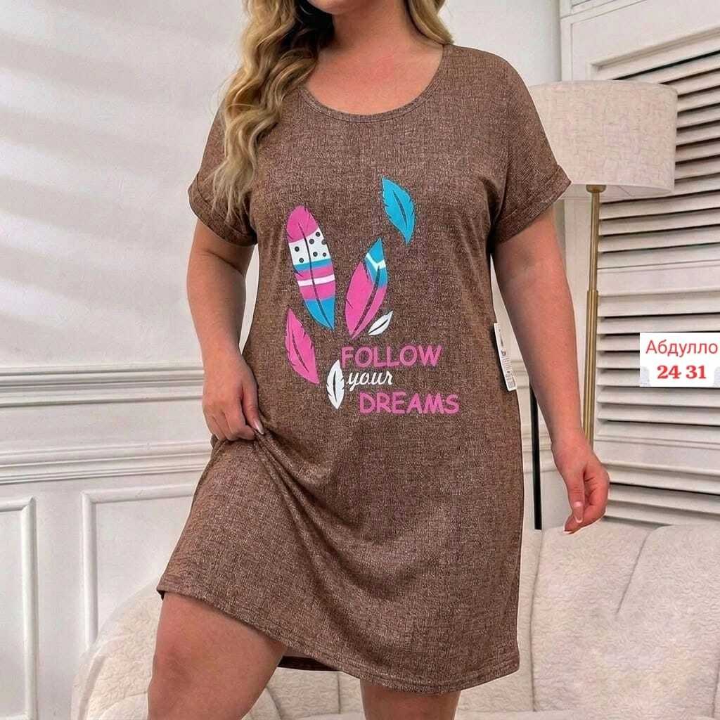 домашняя туника,женская домашняя туника,туника женская,домашнее платье,женское домашнее платье