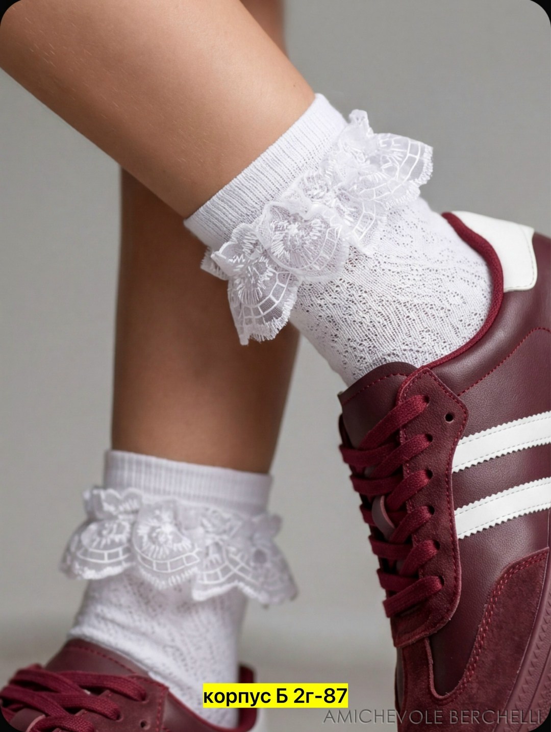 обувь,женские кроссовки adidas gazelle,кроссовки женский adidas,кроссовки adidas,кроссовки бордовые