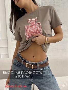 Футболка