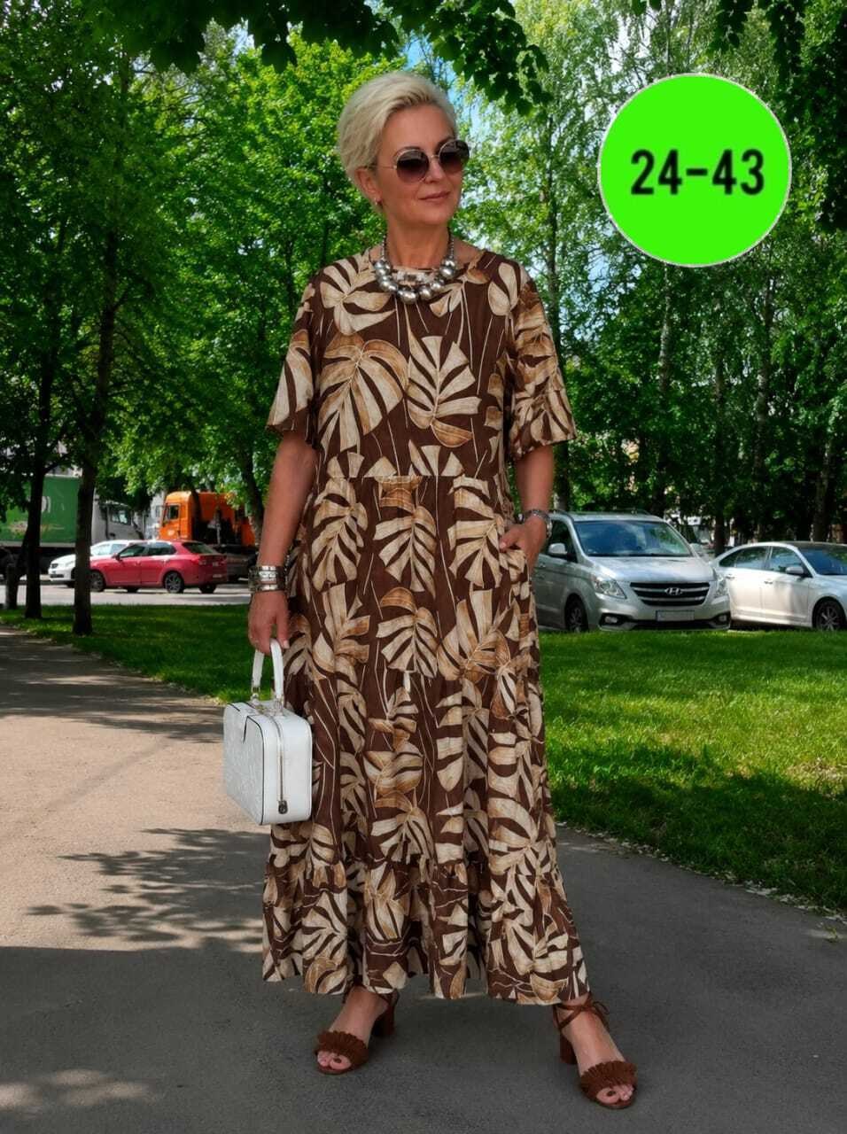 платья женские летние,платья женская,платье летнее,платье,платья женские больших размеров