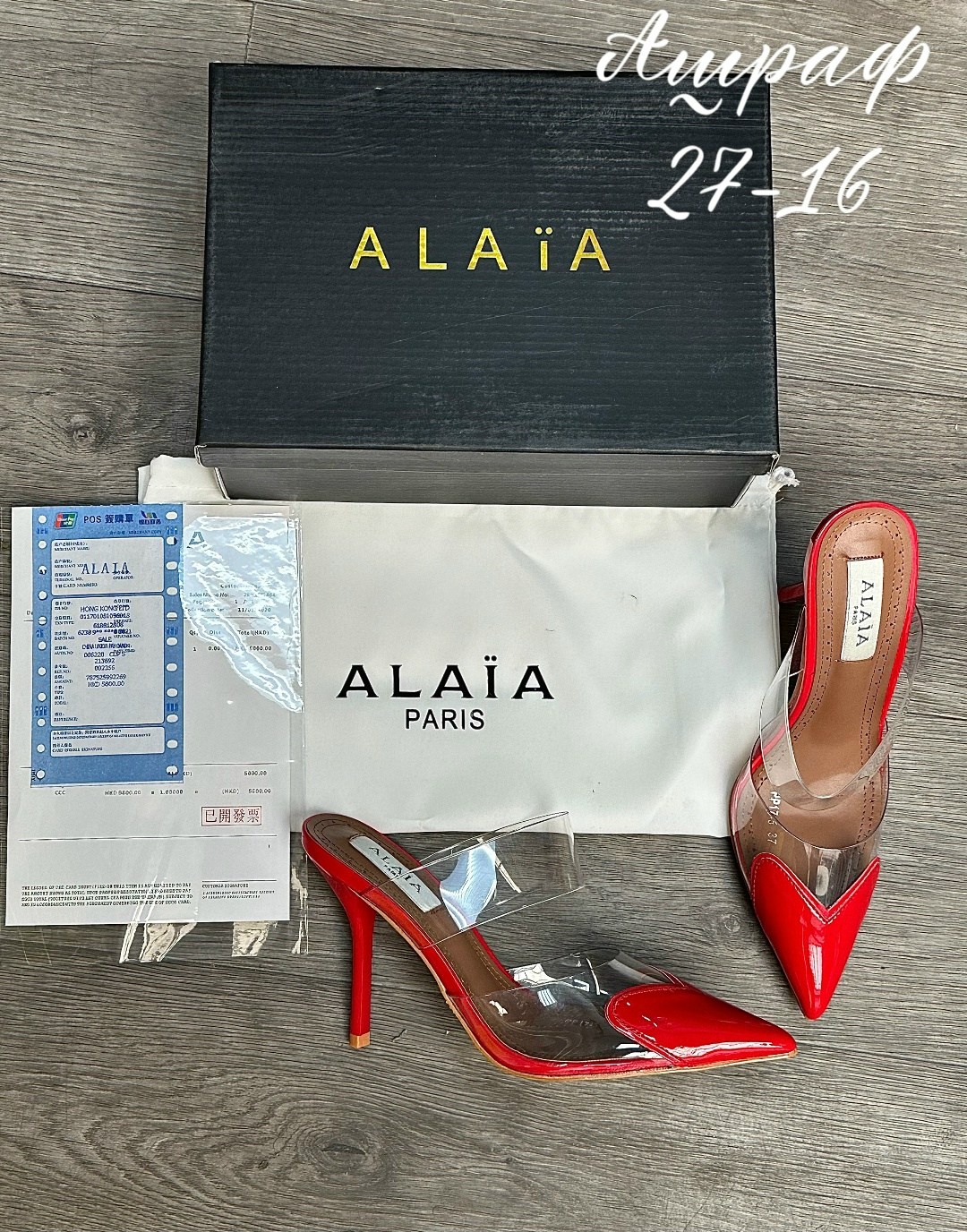 ,туфли alaia,alaia ,туфель,обуви