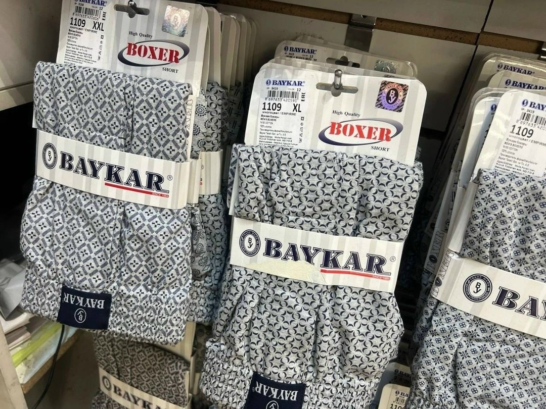 трусы мужские baykar артикул: br1109,мужские трусы baykar,комплект трусов боксеры baykar,трусы мужские,комплект трусов мужских