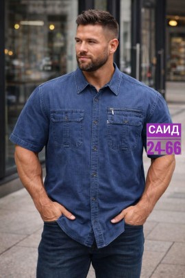 Рубашка