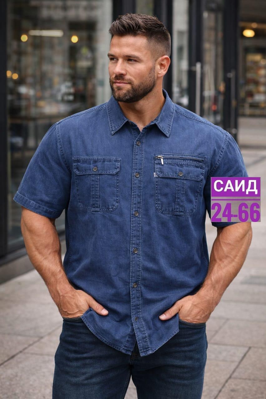 рубашка джинсовая мужская,мужская рубашка,джинсовая рубашка с коротким рукавом,рубашка джинса,рубашка с коротким рукавом мужская