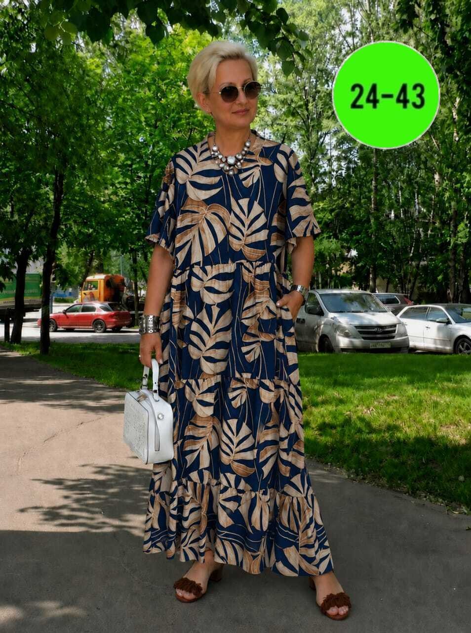 платья женские летние,платья женская,платье летнее,платье,платья женские больших размеров