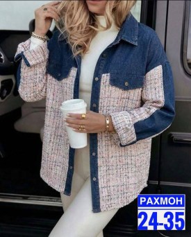 Рубашка