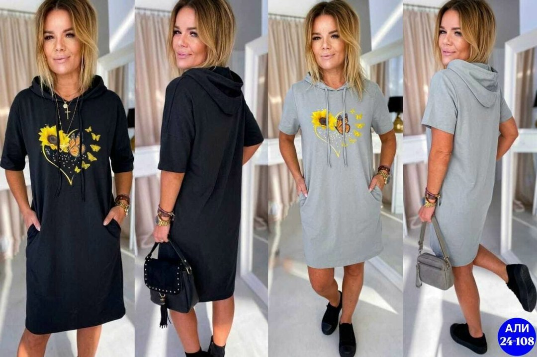 спортивное платье с капюшоном,платье с капюшоном,платье женское с капюшоном,туника женская,туника трикотажная