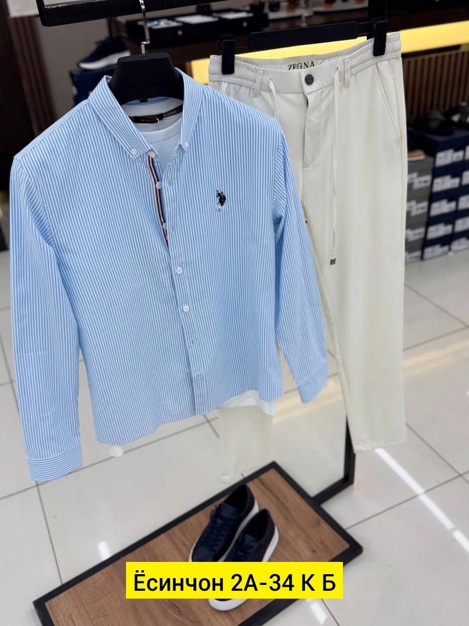 рубашка polo ralph lauren,рубашка в полоску,мужская мода,рубашка ralph lauren,мужская хлопковая рубашка