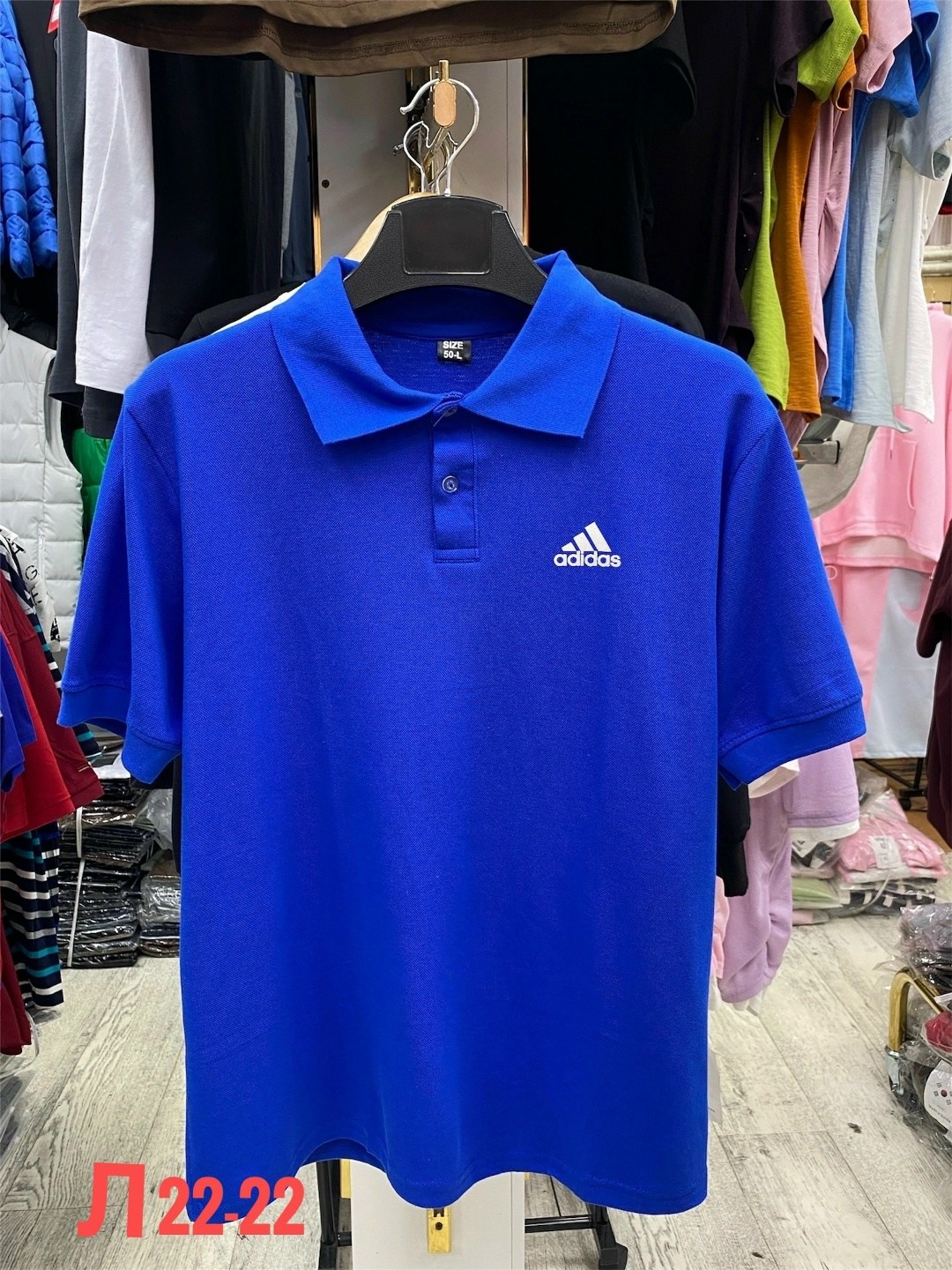 поло adidas,поло адидас,футболка поло мужская,футболки для мужчин