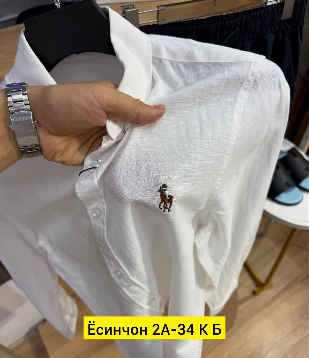 мужская мода,костюм мужской, ,рубашка мужская,костюм классический