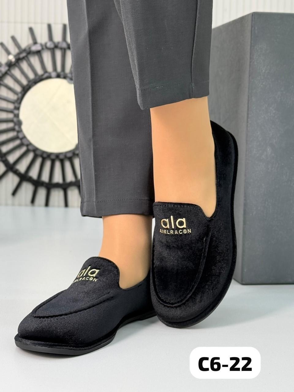 мокасины женские,,лоферы женские замшевые,лоферы женские,мокасины замшевые