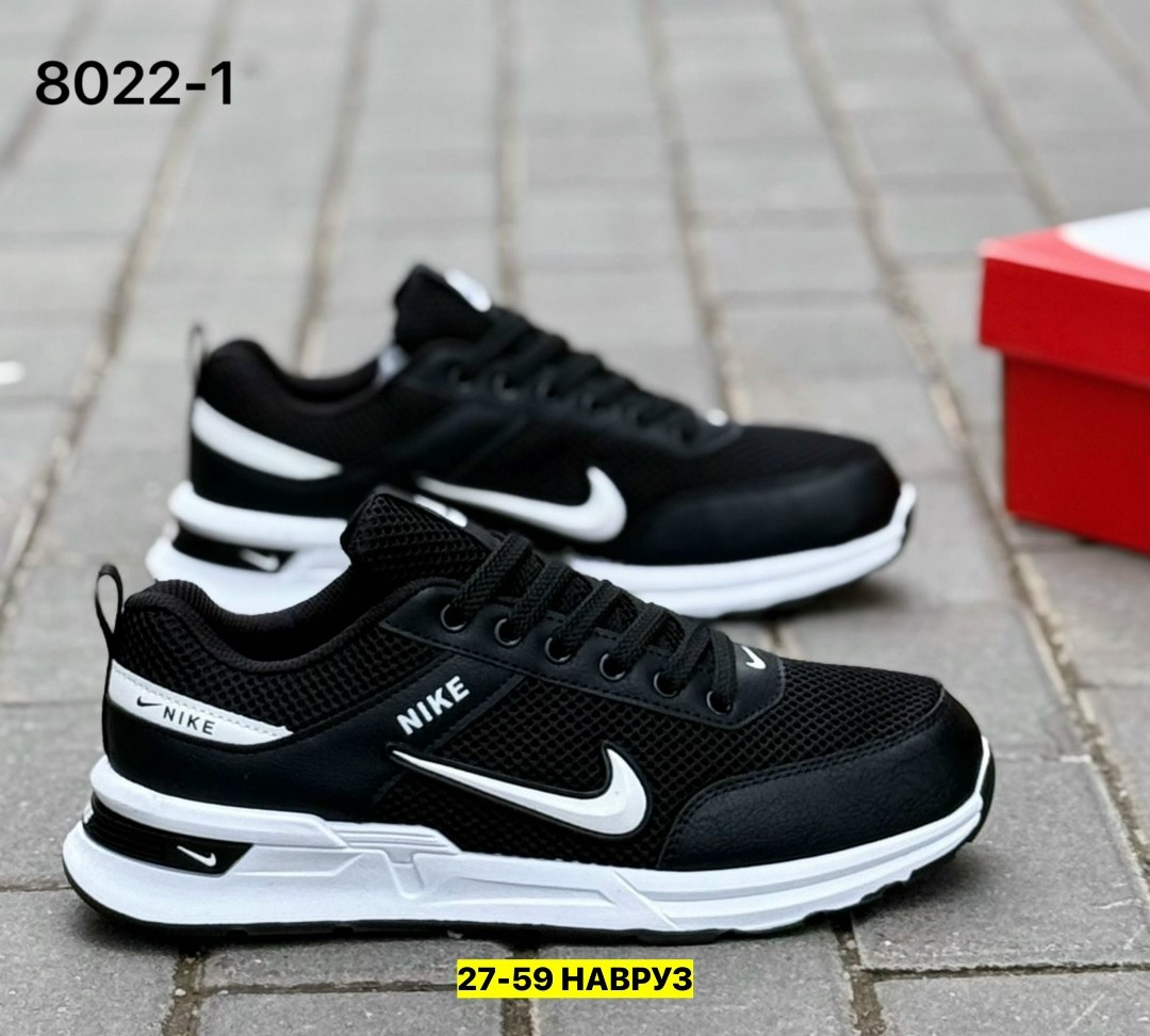 кроссовки,мужские кроссовки,мужские кроссовки nike,кроссовка мужской,кроссовки nike