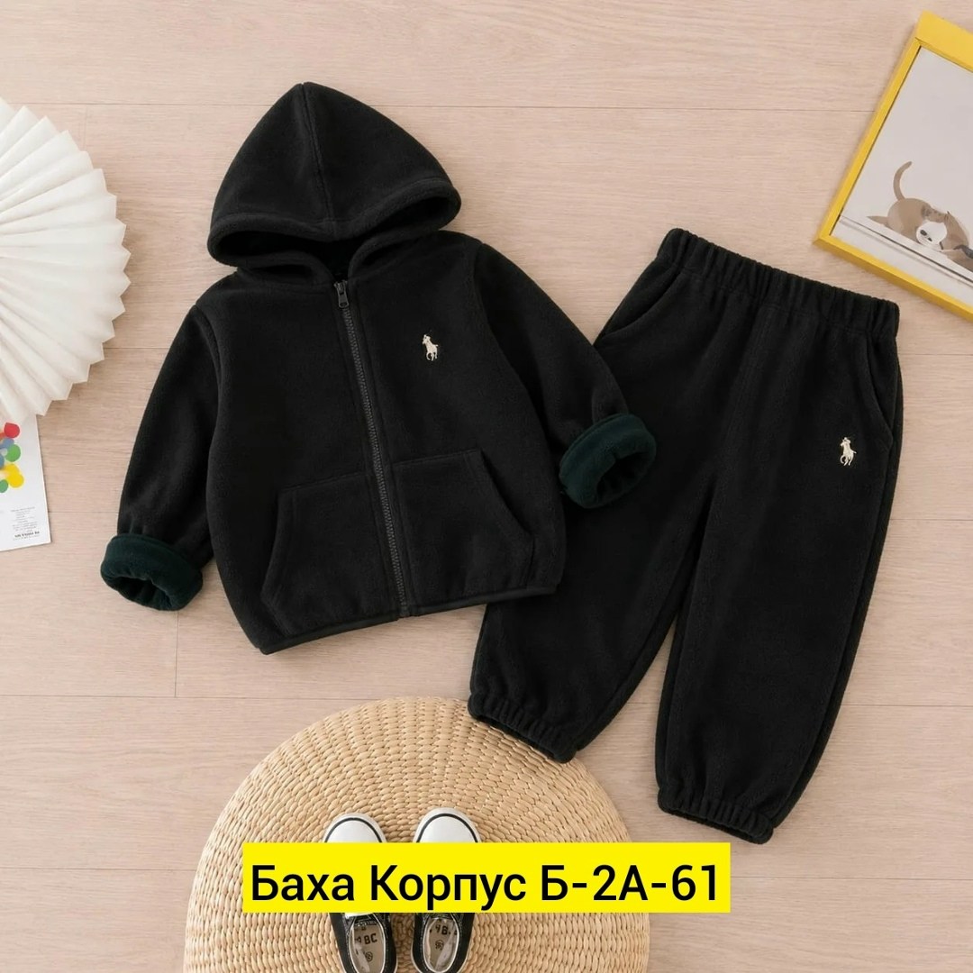 cпортивный костюм для мальчика,костюм детский,костюм на флисе,одежда для мальчика,флисовые костюмы