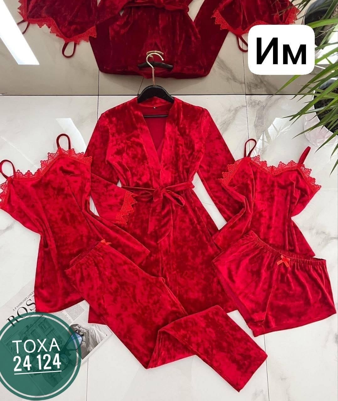 комплект пижам 5 в 1,комплект пижамный тройка велюр,пижама велюр,женские пижамы из бархата,пижама тройка женская велюр