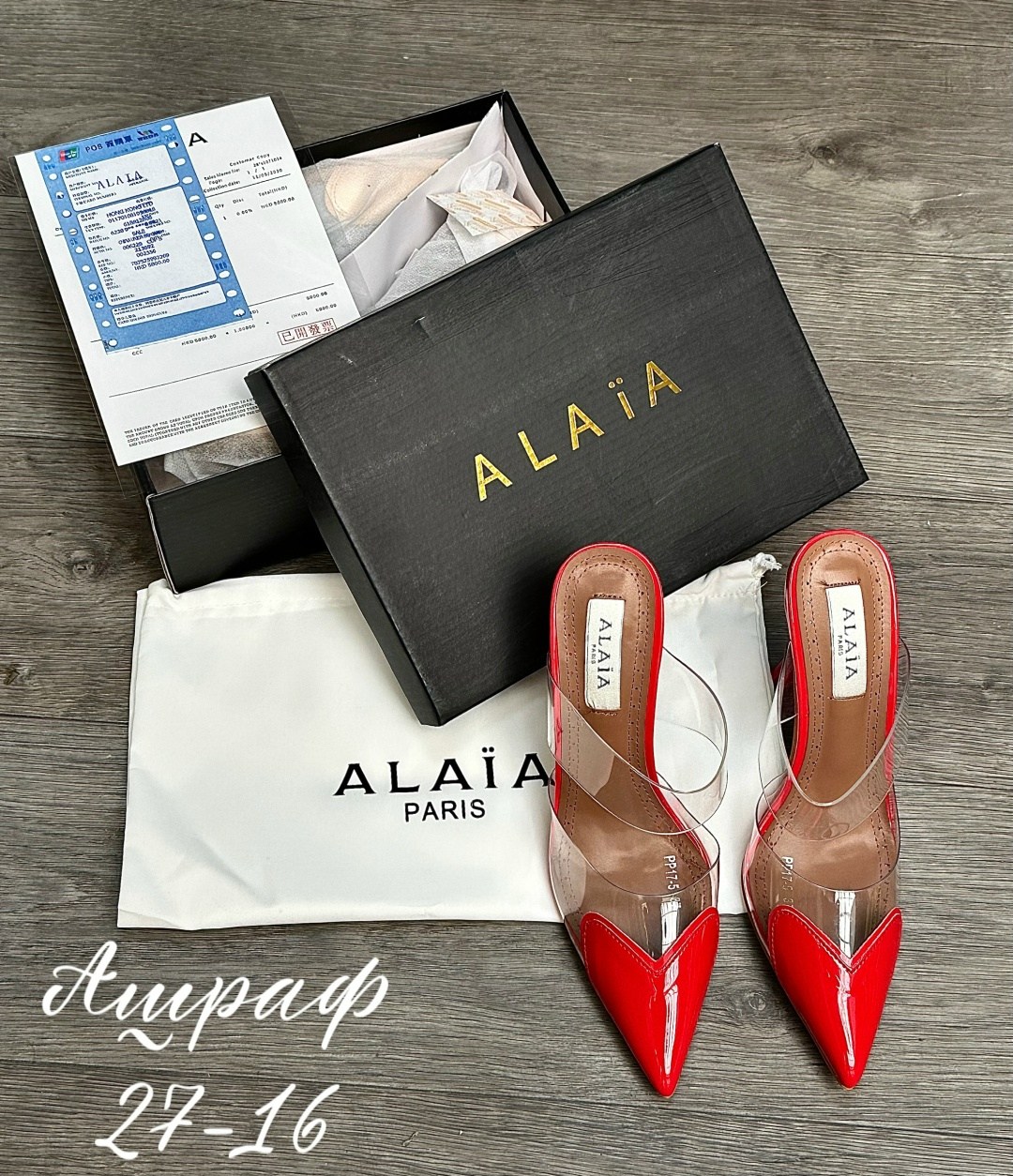 ,туфли alaia,alaia ,туфель,обуви
