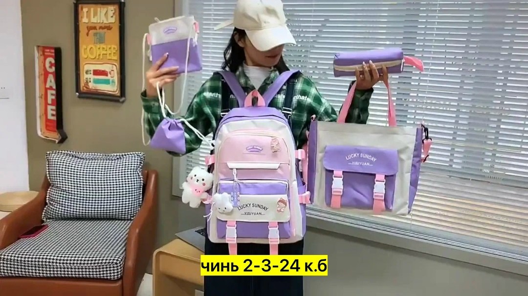 рюкзак набор школьный,школьные рюкзаки для девочек,рюкзак в корейском стиле,рюкзак школьный набор из 5 предметов,школьный рюкзак для девочки подростка