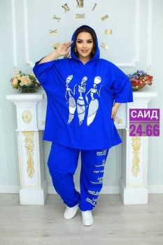 Костюм