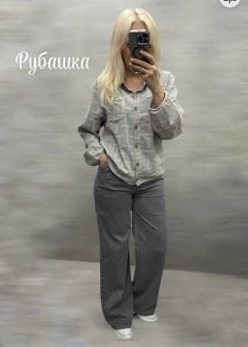 Рубашка