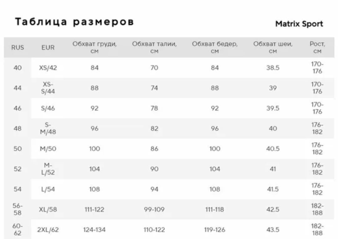футболка поло мужская,белая футболка поло,мужская белая футболка,футболка поло мужская белая,футболка поло однотонный белый