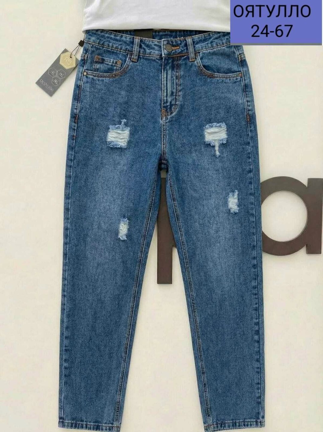 джинсы мом женские с высокой талией n&t fashion,женские джинсы,джинсы женские бананы baomin,джинсы бананы женские,джинсы женские мом