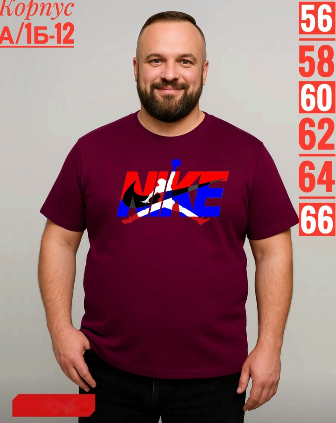 мужские футболки adidas,футболка adidas sportswear w lin t,футболка адидас красная мужская,мужские футболки adidas originals,футболки мужские