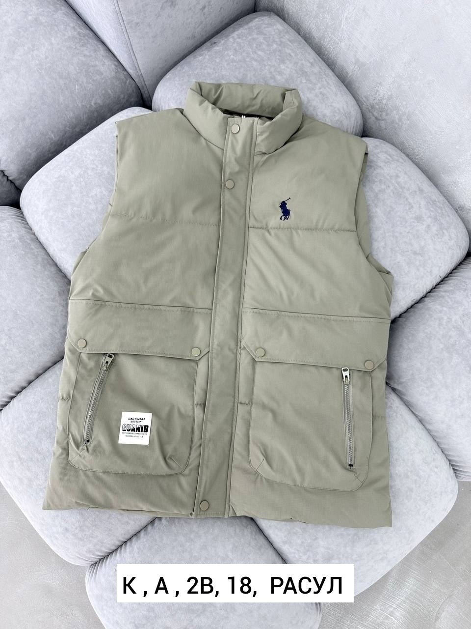 жилетка polo ralph lauren,жилет ральф лорен мужской,жилет polo ralph lauren,жилеты,жилет мужской