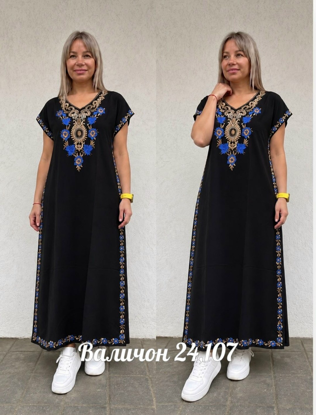 пляжное платье,туника пляжная,летнее платье женское,туника женская пляжная,платье в стиле бохо