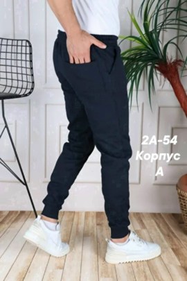 Брюки